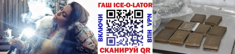 Названия наркотиков Медынь Бошки Шишки ТГК КОКАИН Гашиш Мефедрон
