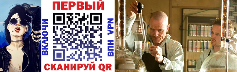 Amphetamine Розовый  Медынь 