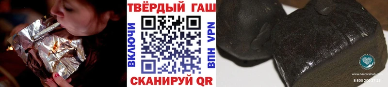 ГАШ Cannabis  KRAKEN ссылки  Медынь 
