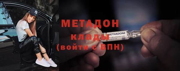 таблы Алзамай