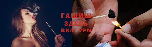 таблы Алзамай