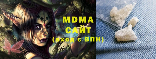 таблы Алзамай