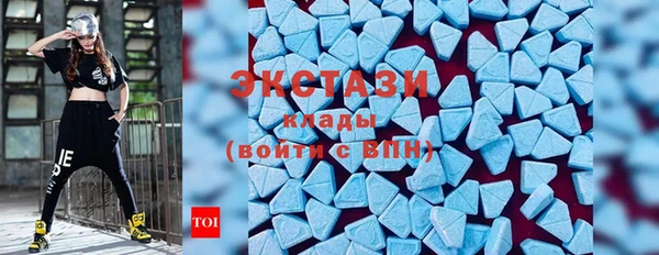 ГАЛЛЮЦИНОГЕННЫЕ ГРИБЫ Алексин