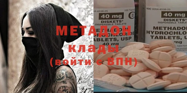 таблы Алзамай