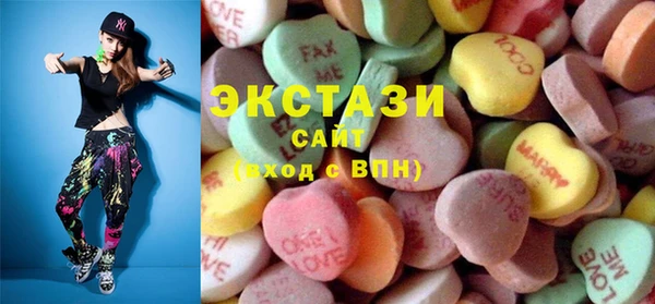 таблы Алзамай