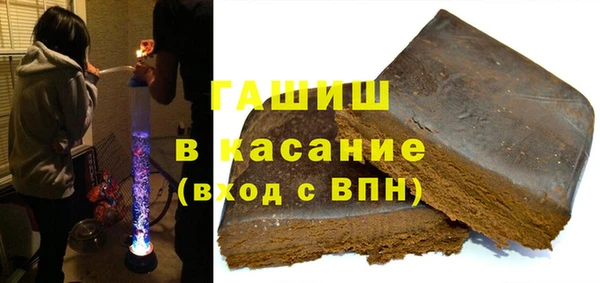 ГАЛЛЮЦИНОГЕННЫЕ ГРИБЫ Алексин