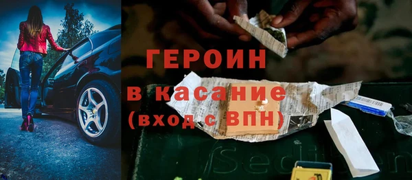ГАЛЛЮЦИНОГЕННЫЕ ГРИБЫ Алексин