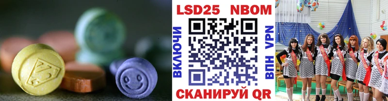 ЛСД экстази кислота  omg ссылки  Медынь 