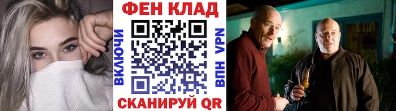 Метамфетамин мет  Медынь 