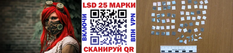 наркотики  Медынь  Марки NBOMe 1,8мг 