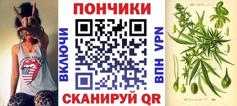 Шишки марихуана LSD WEED  наркошоп  Медынь 